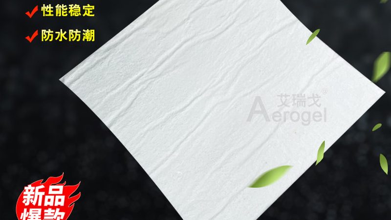 防水工程资质新办需要哪些材料