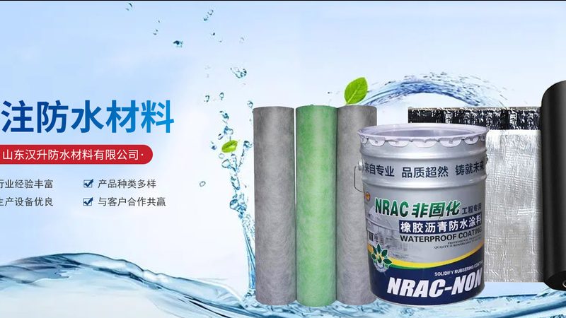 保温材料厚度对节能效果影响