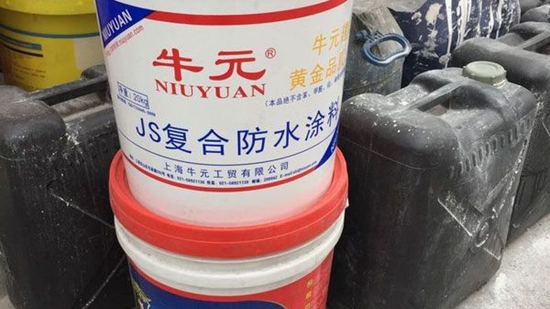 JS防水涂料在卫生间二次防水中的应用解析**