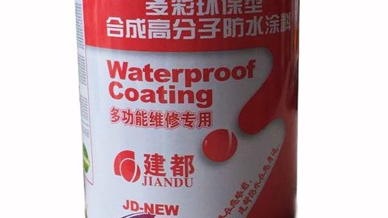 隧道防水施工报价，为什么每米价格能差出一倍多