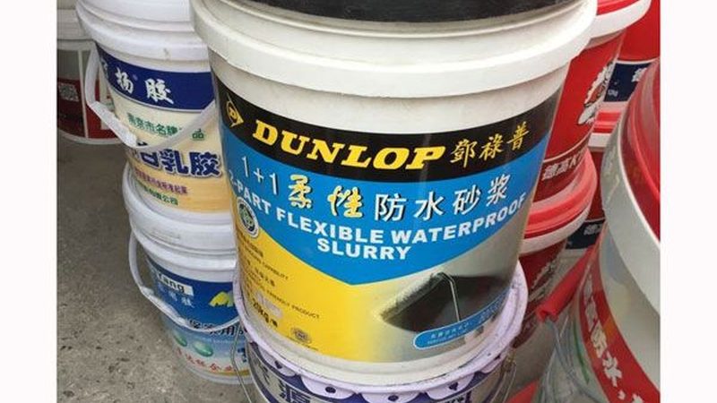 北京地下室防水施工，报价里藏着哪些门道