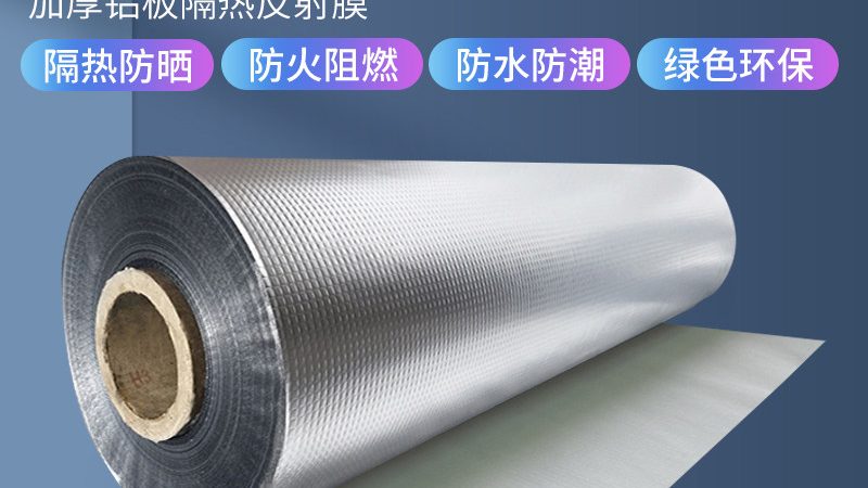 外墙防水补漏，这些流程细节决定成败