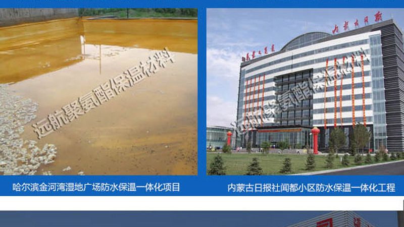 上海管道保温材料：规格型号解析与选型要点**